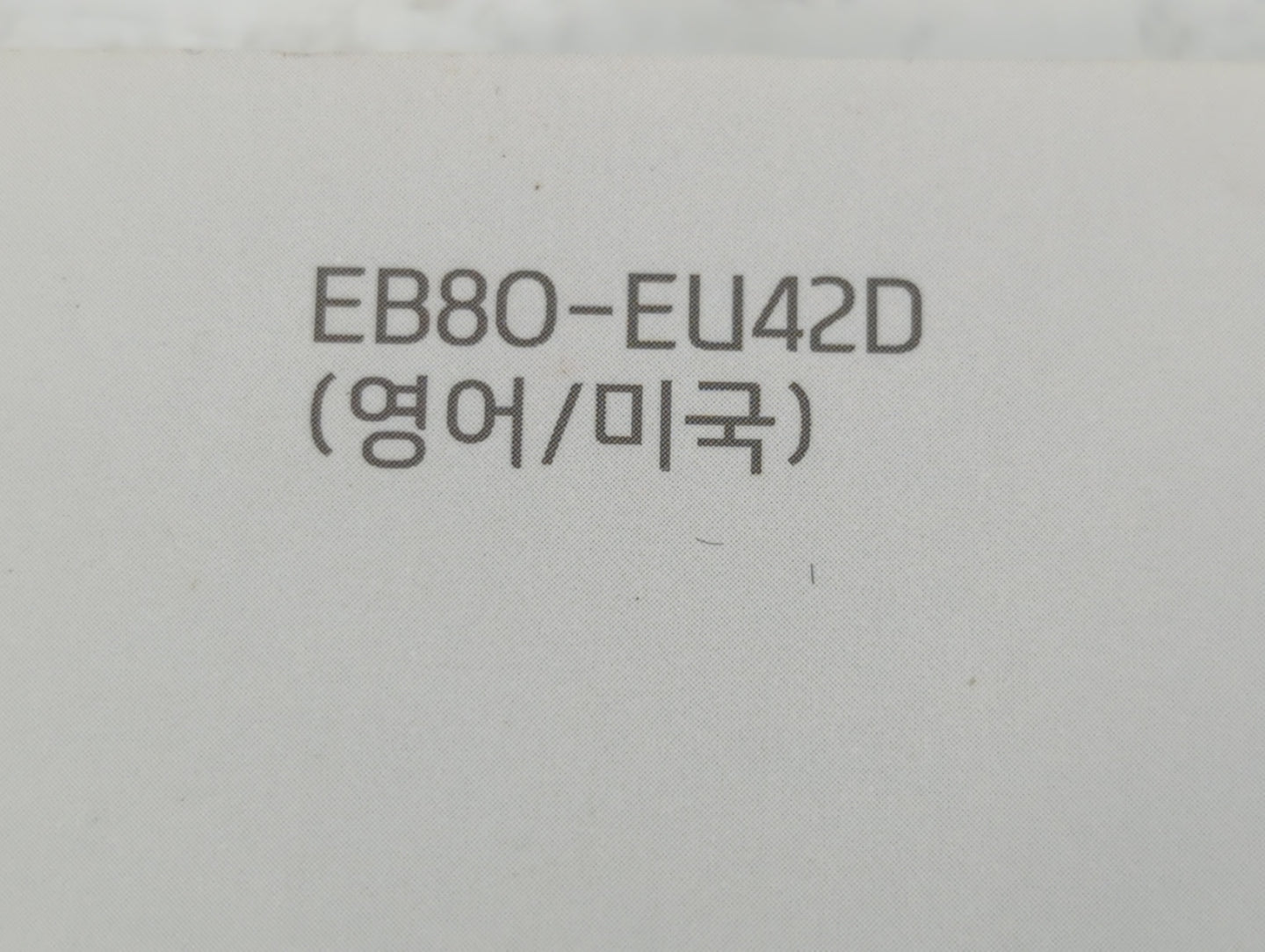 2014 Hyundai Santa Fe Owners Manual Book Guide P/N:EB80-EU42D OEM Used Auto Parts - Oemusedautoparts1.com