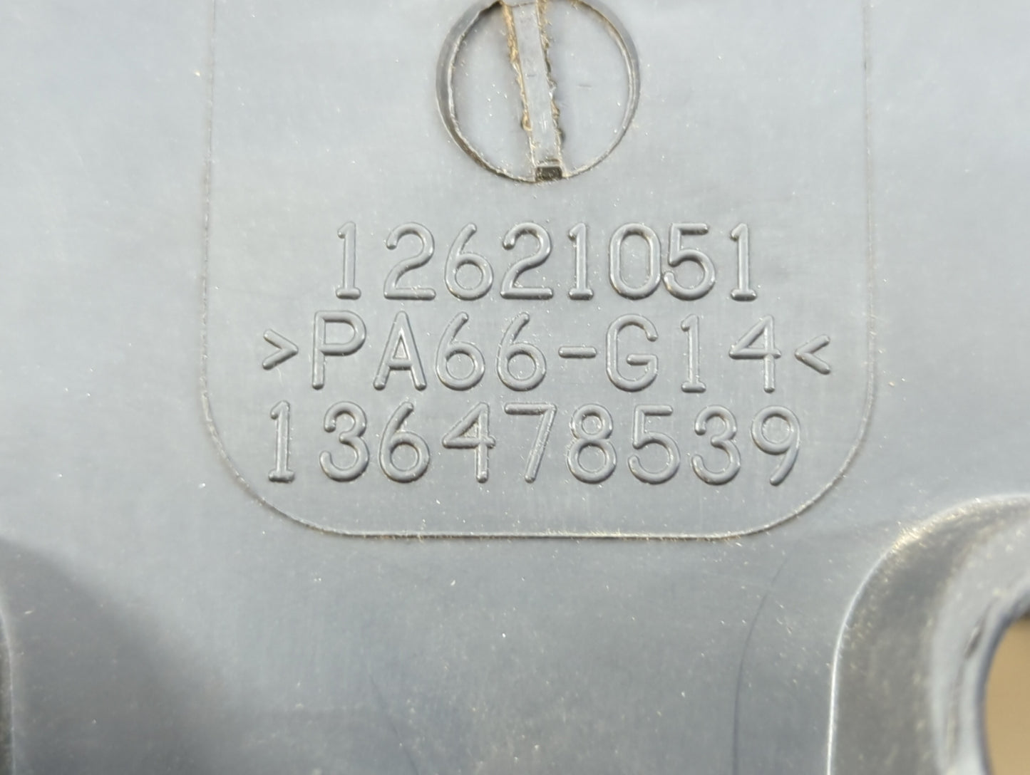 2011 Cadillac Escalade Engine Cover - Oemusedautoparts1.com