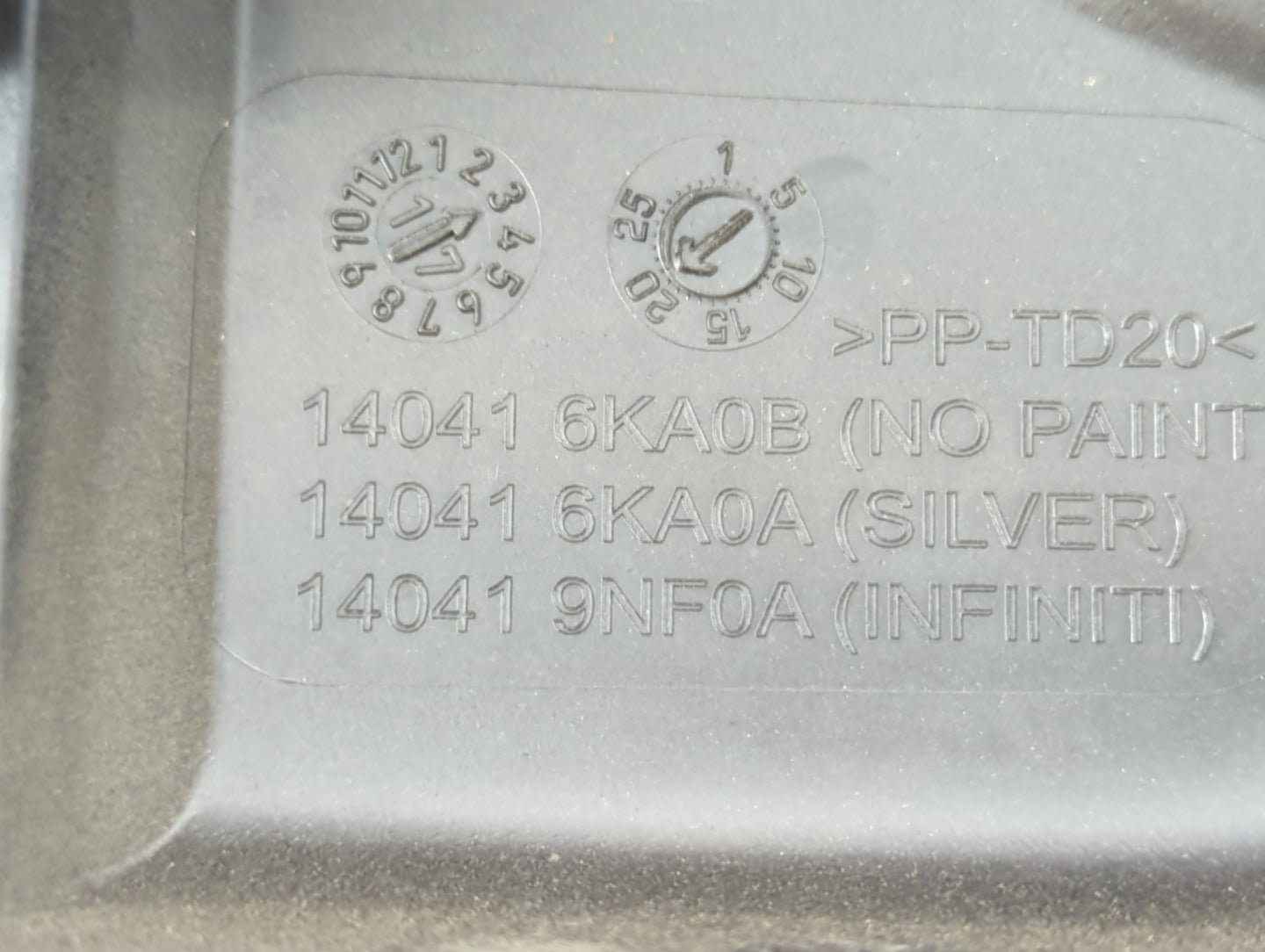 2017 Infiniti Qx60 Engine Cover - Oemusedautoparts1.com