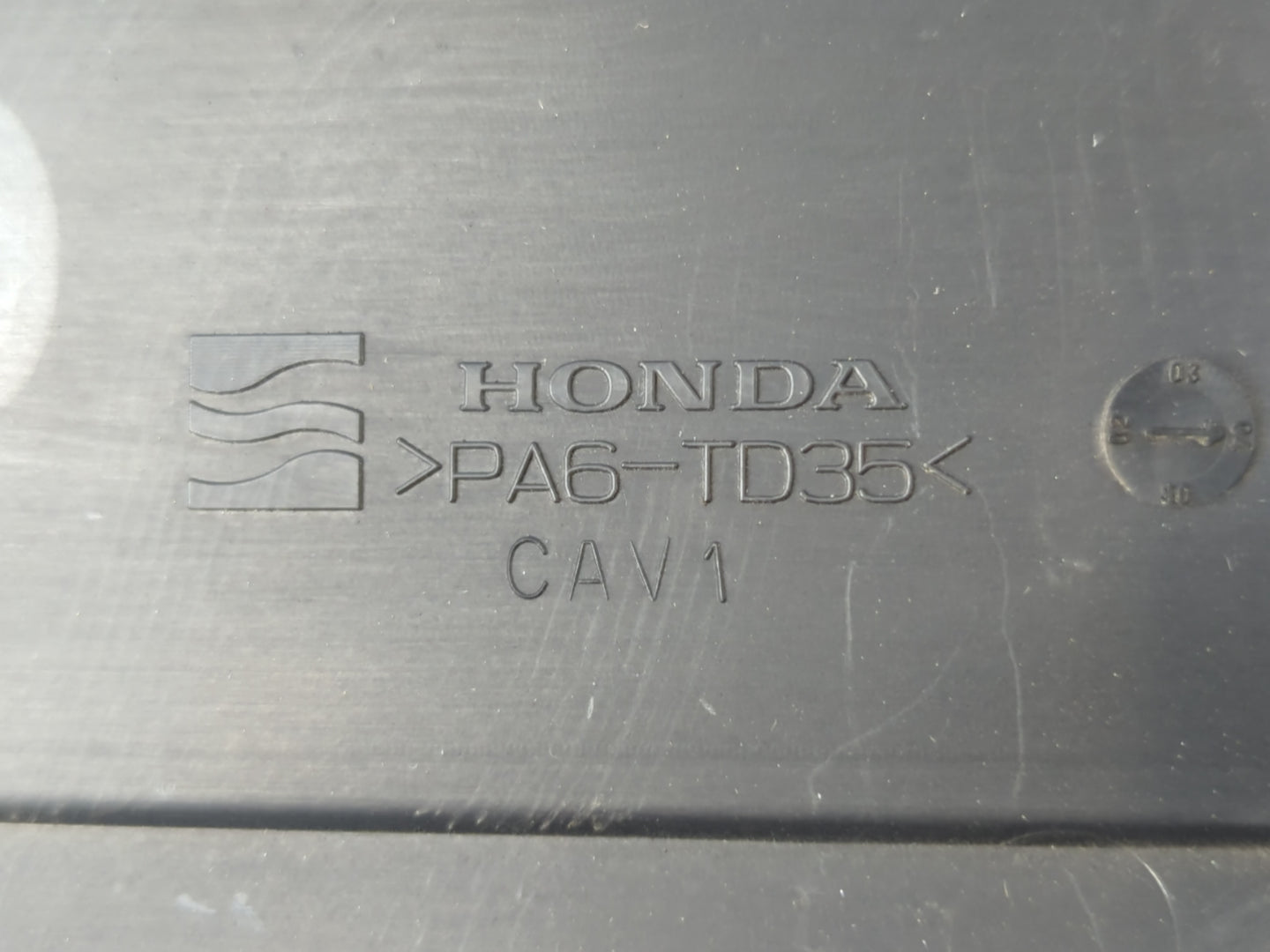 2007 Honda Accord Engine Cover - Oemusedautoparts1.com