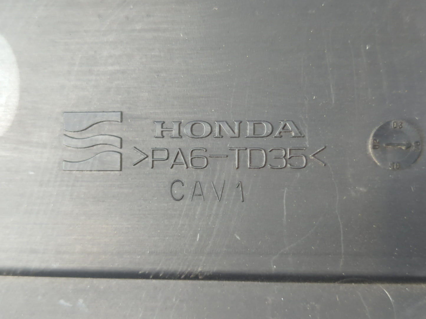 2007 Honda Accord Engine Cover - Oemusedautoparts1.com