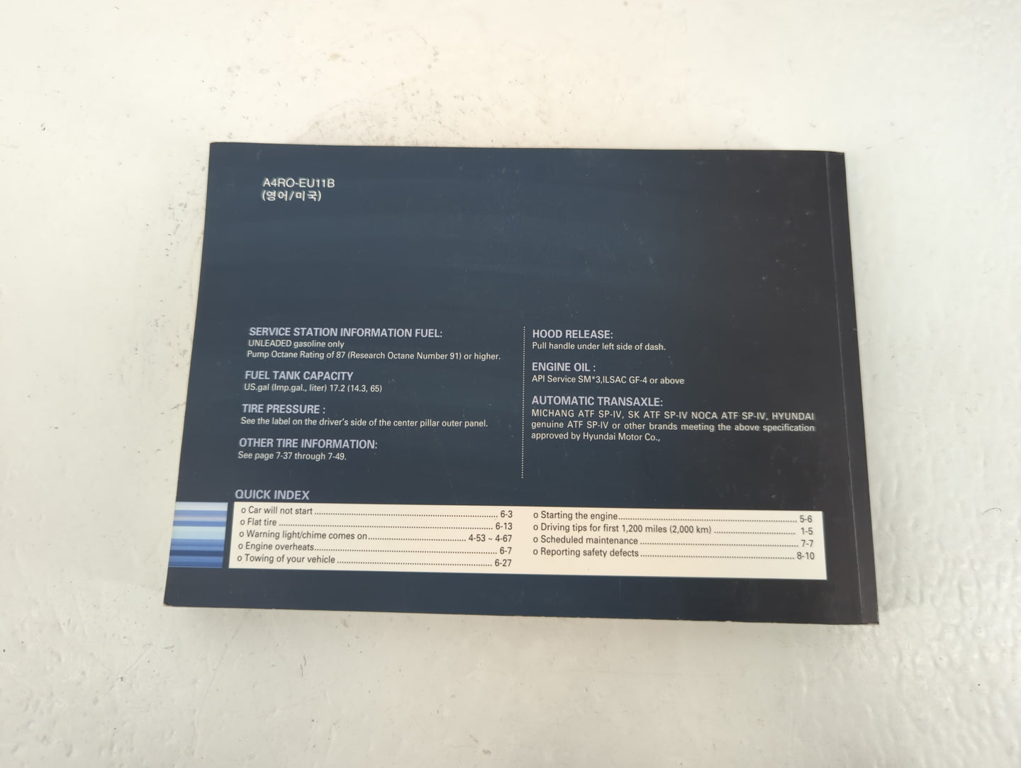2011 Hyundai Sonata Owners Manual Book Guide P/N:A4RO-EU11B OEM Used Auto Parts - Oemusedautoparts1.com