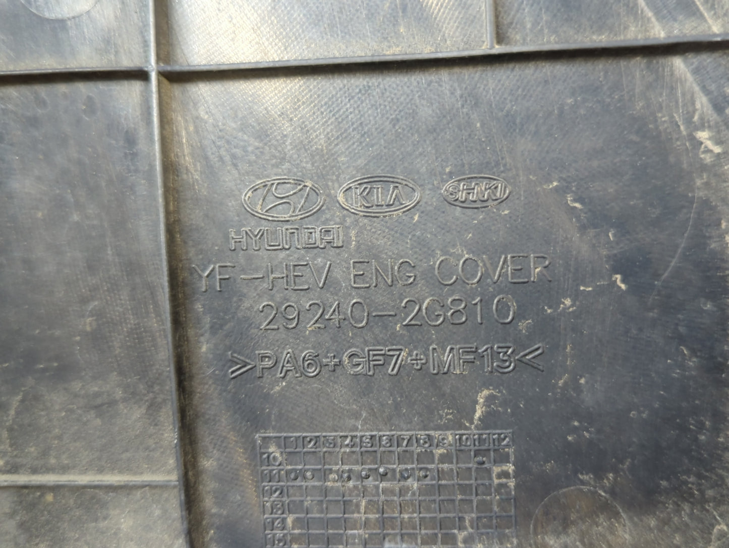 2011 Hyundai Sonata Engine Cover - Oemusedautoparts1.com