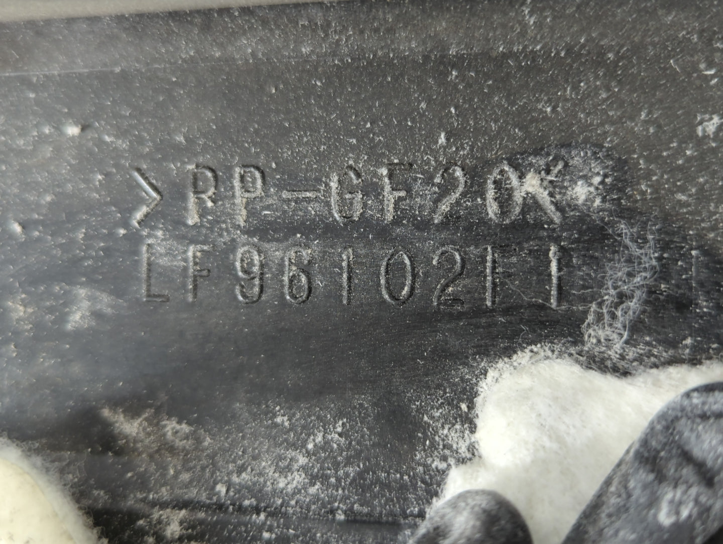 2010 Mazda Cx-7 Engine Cover - Oemusedautoparts1.com