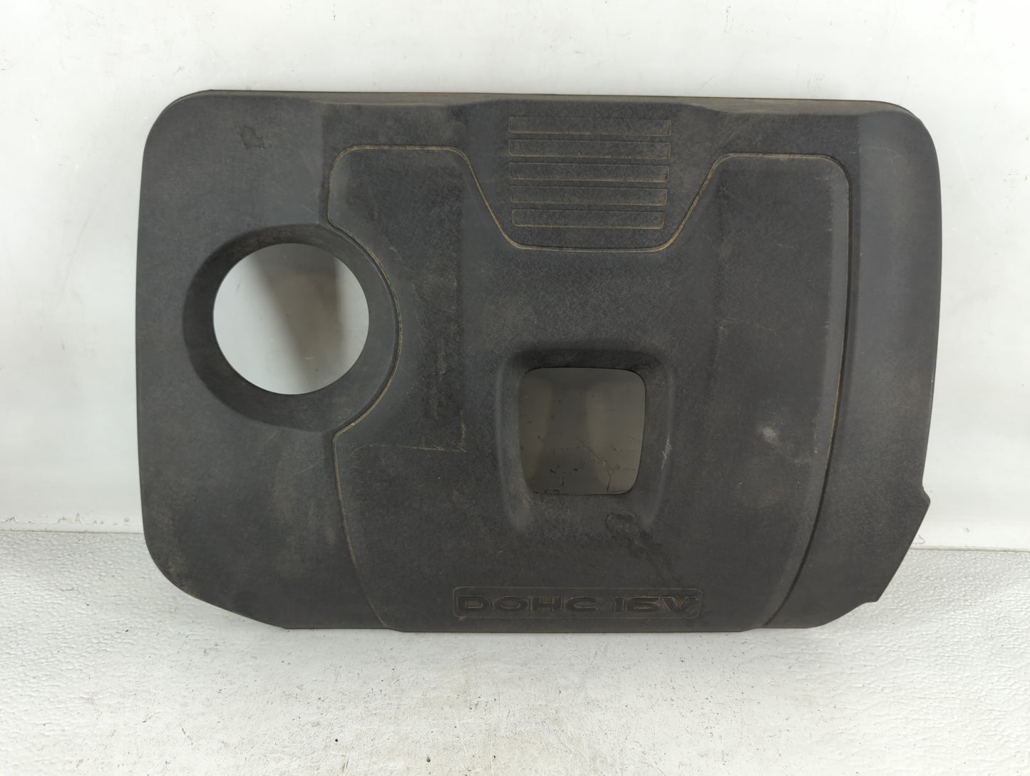 2019 Hyundai Elantra Engine Cover - Oemusedautoparts1.com