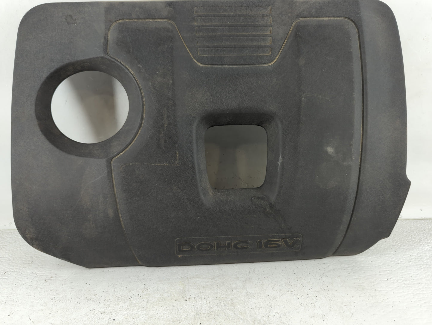 2019 Hyundai Elantra Engine Cover - Oemusedautoparts1.com