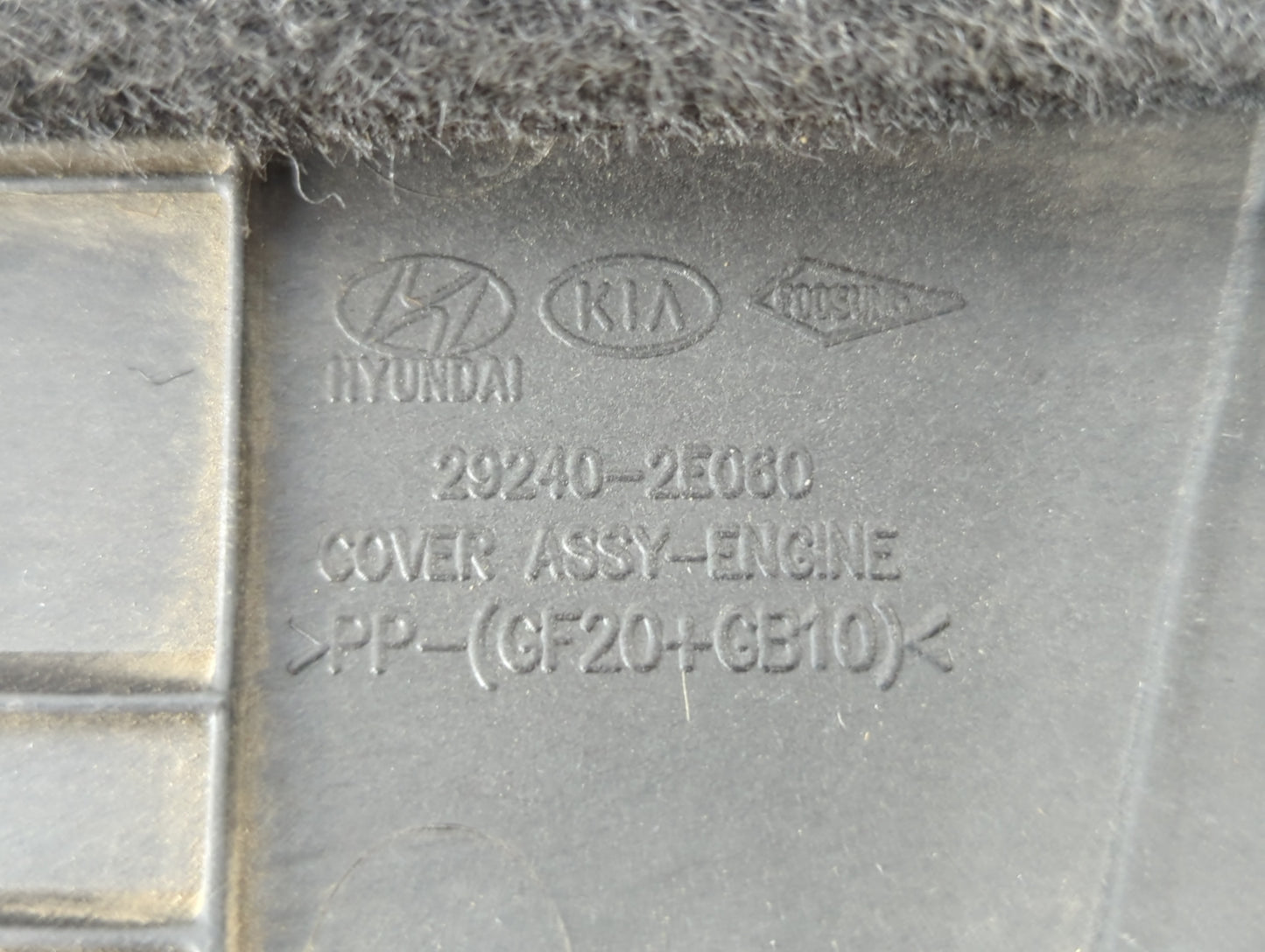 2019 Hyundai Elantra Engine Cover - Oemusedautoparts1.com