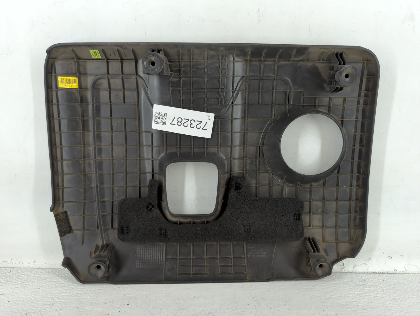 2019 Hyundai Elantra Engine Cover - Oemusedautoparts1.com