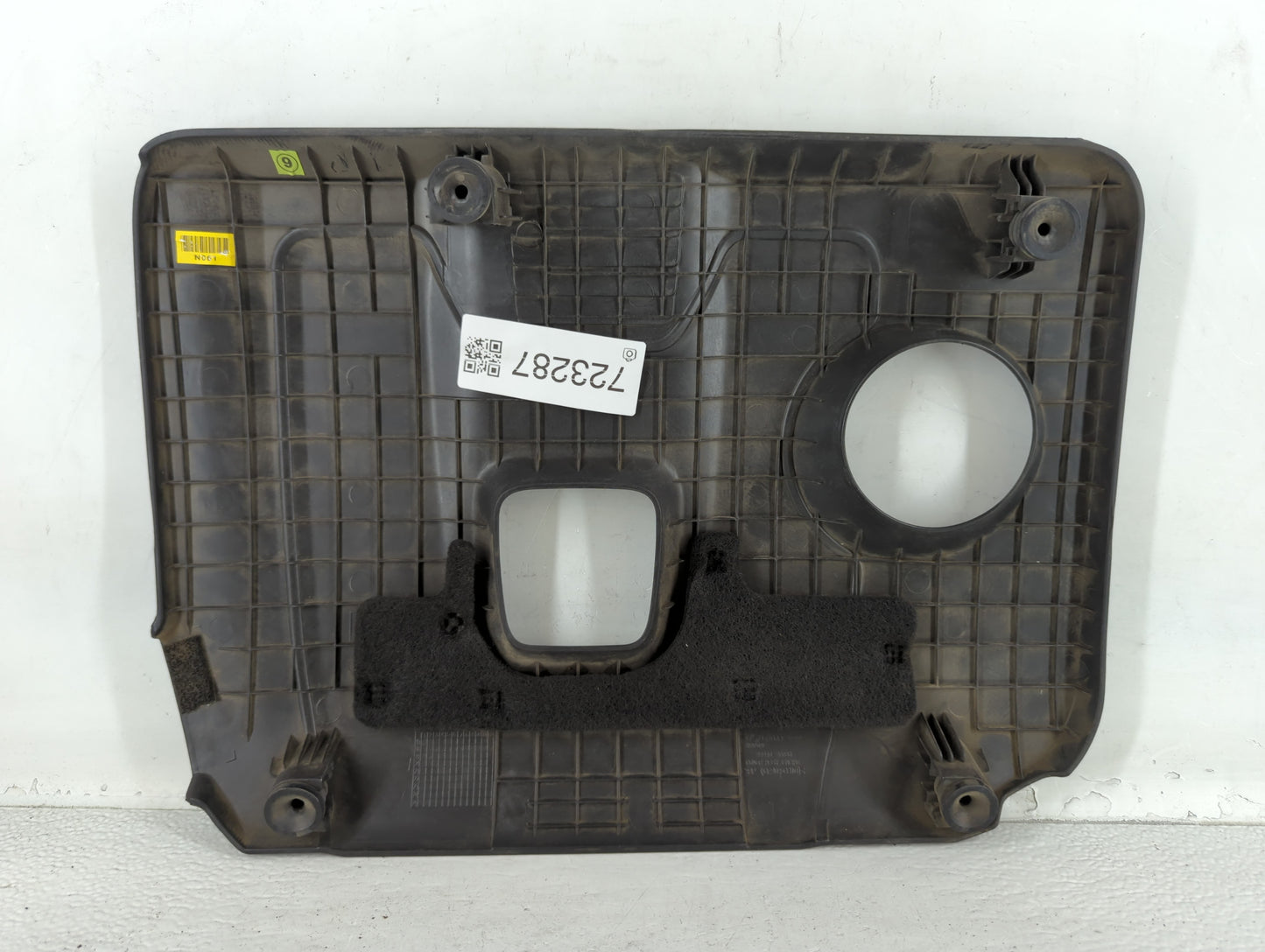2019 Hyundai Elantra Engine Cover - Oemusedautoparts1.com