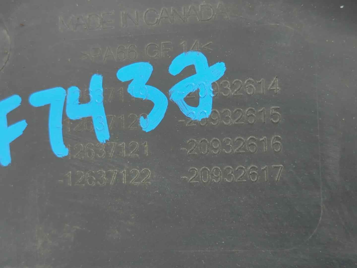 2010 Gmc Terrain Engine Cover - Oemusedautoparts1.com