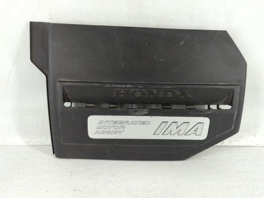 2009 Honda Civic Engine Cover - Oemusedautoparts1.com