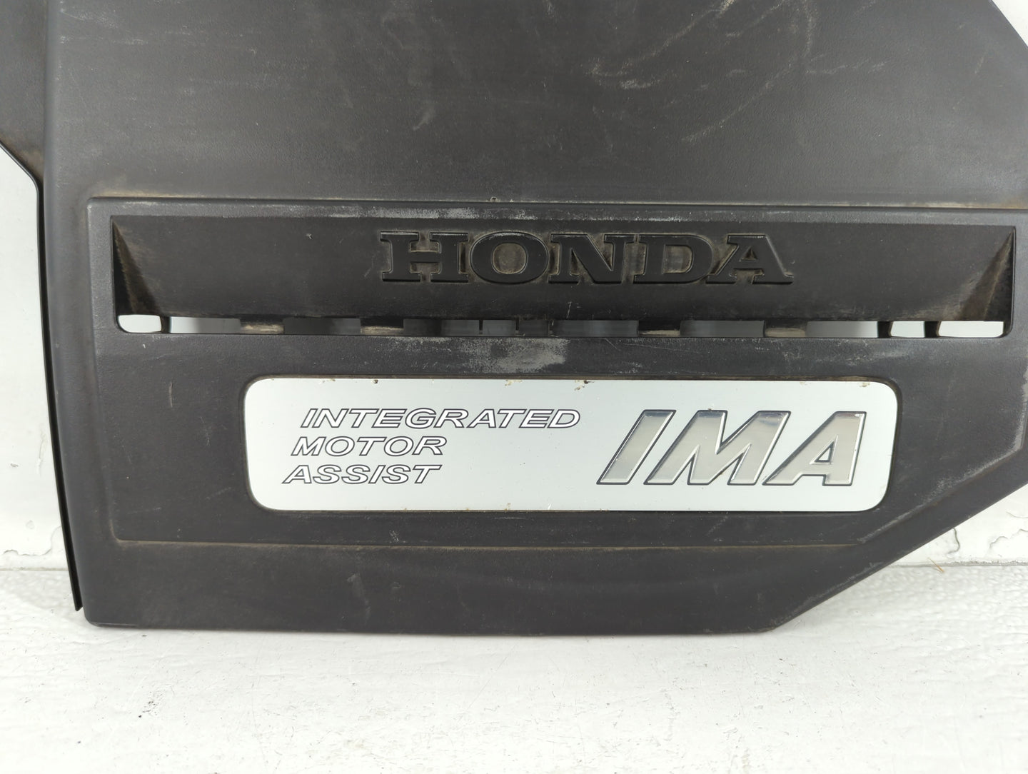 2009 Honda Civic Engine Cover - Oemusedautoparts1.com
