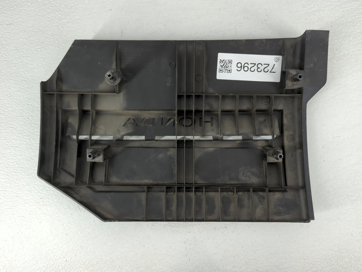2009 Honda Civic Engine Cover - Oemusedautoparts1.com