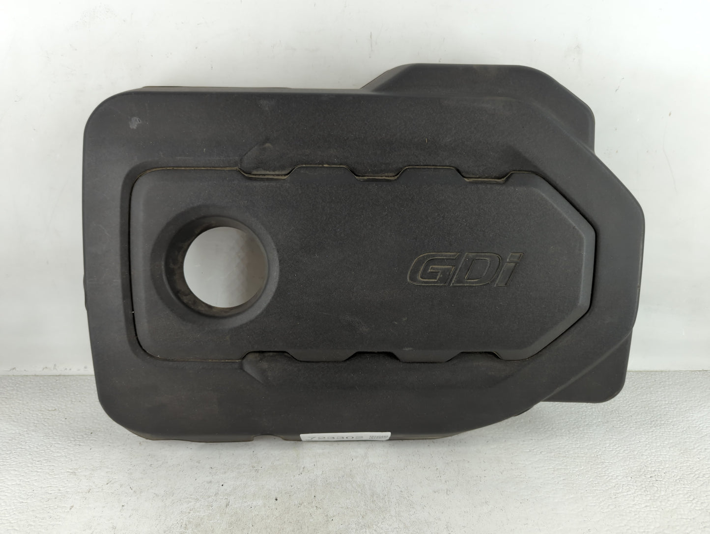 2018 Kia Optima Engine Cover - Oemusedautoparts1.com