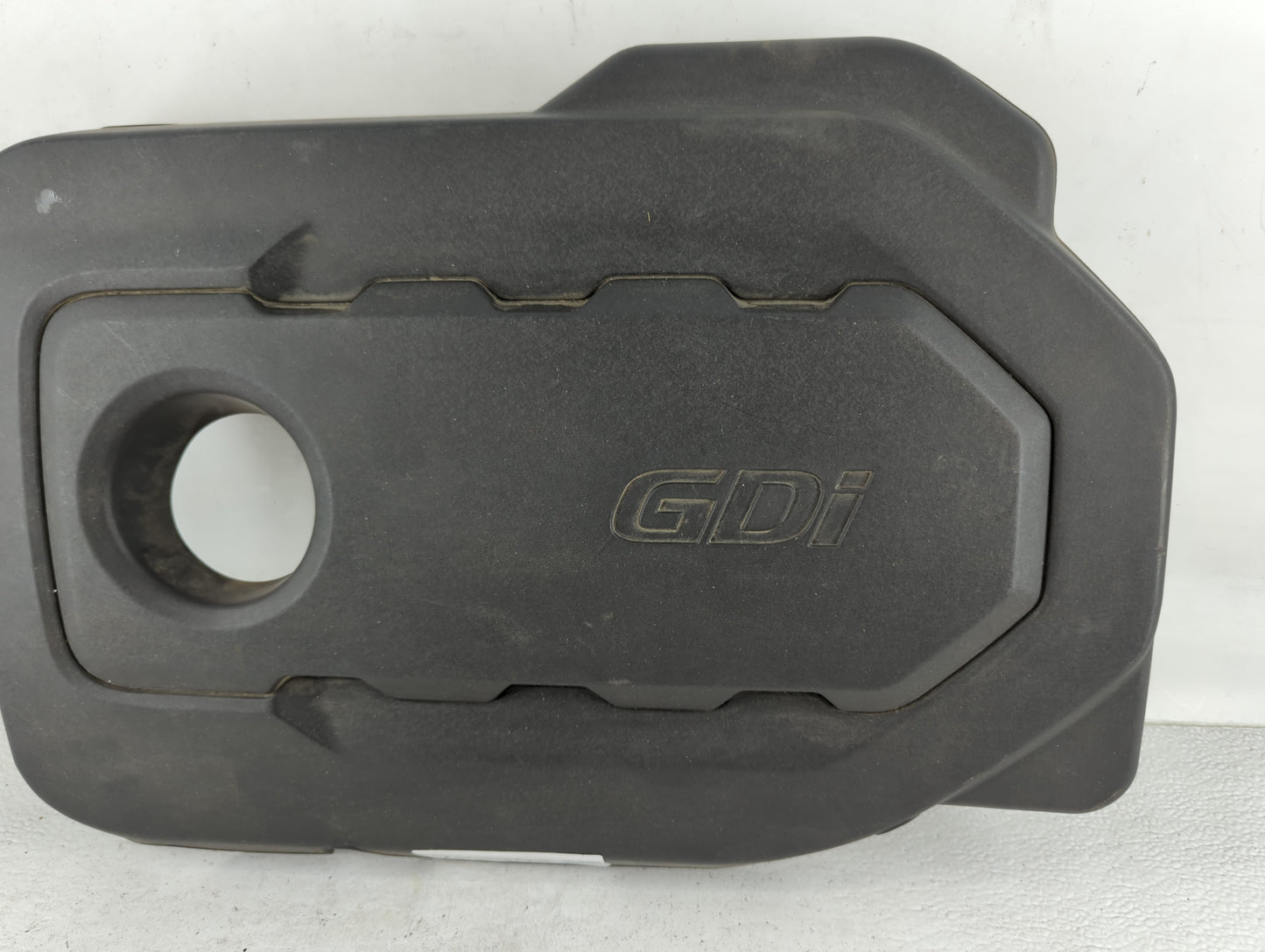 2018 Kia Optima Engine Cover - Oemusedautoparts1.com