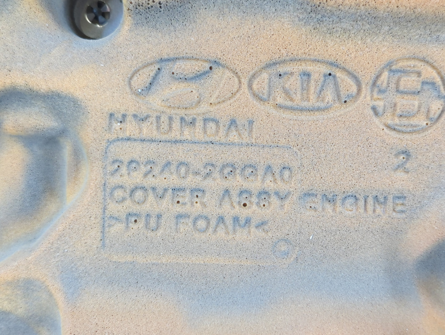 2018 Kia Optima Engine Cover - Oemusedautoparts1.com