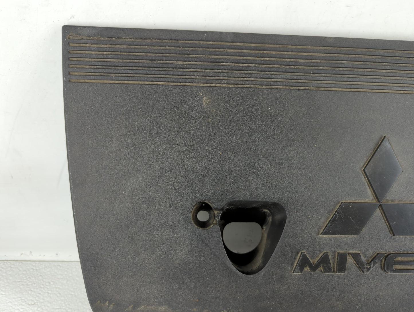2015 Mitsubishi Outlander Engine Cover - Oemusedautoparts1.com
