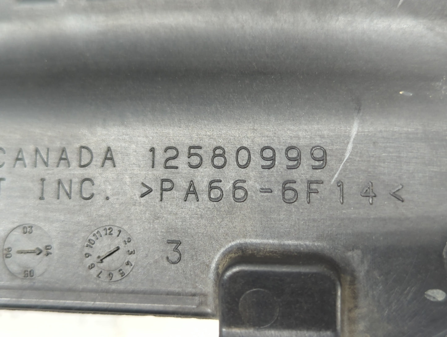 2005 Chevrolet Tahoe Engine Cover - Oemusedautoparts1.com