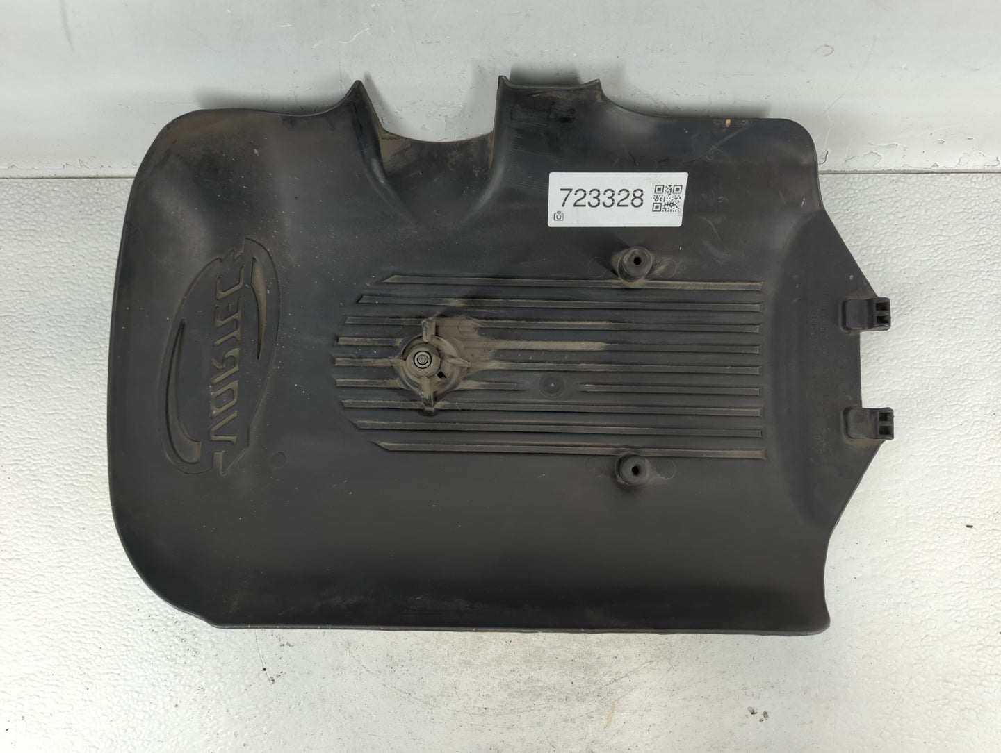 2005 Chevrolet Tahoe Engine Cover - Oemusedautoparts1.com