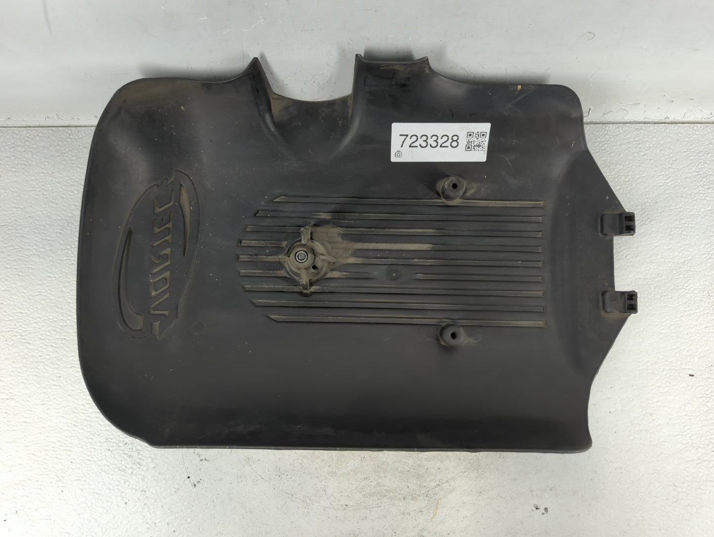 2005 Chevrolet Tahoe Engine Cover - Oemusedautoparts1.com
