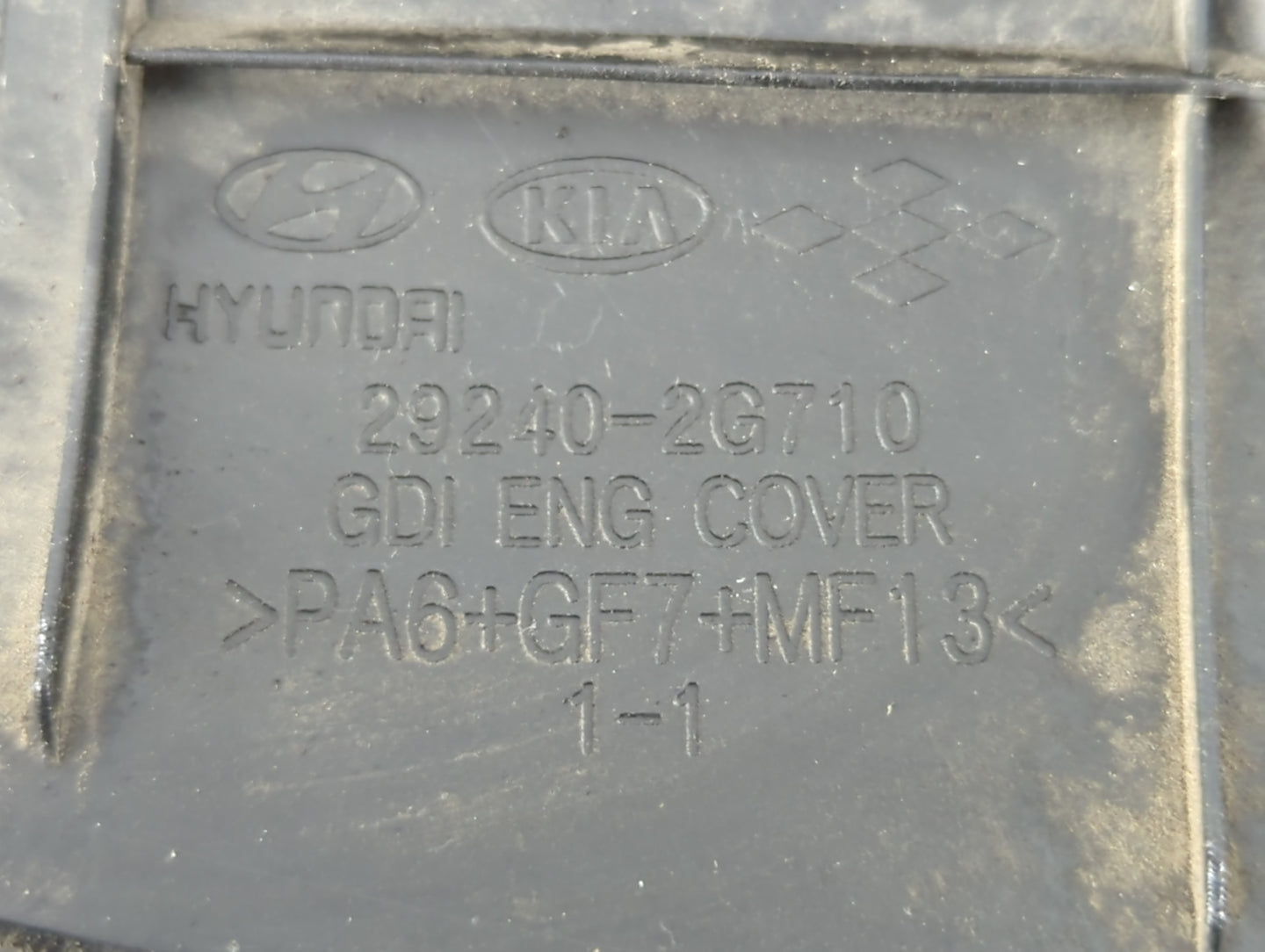 2013 Hyundai Sonata Engine Cover - Oemusedautoparts1.com