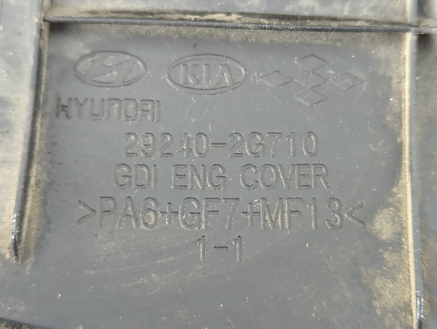 2013 Hyundai Sonata Engine Cover - Oemusedautoparts1.com
