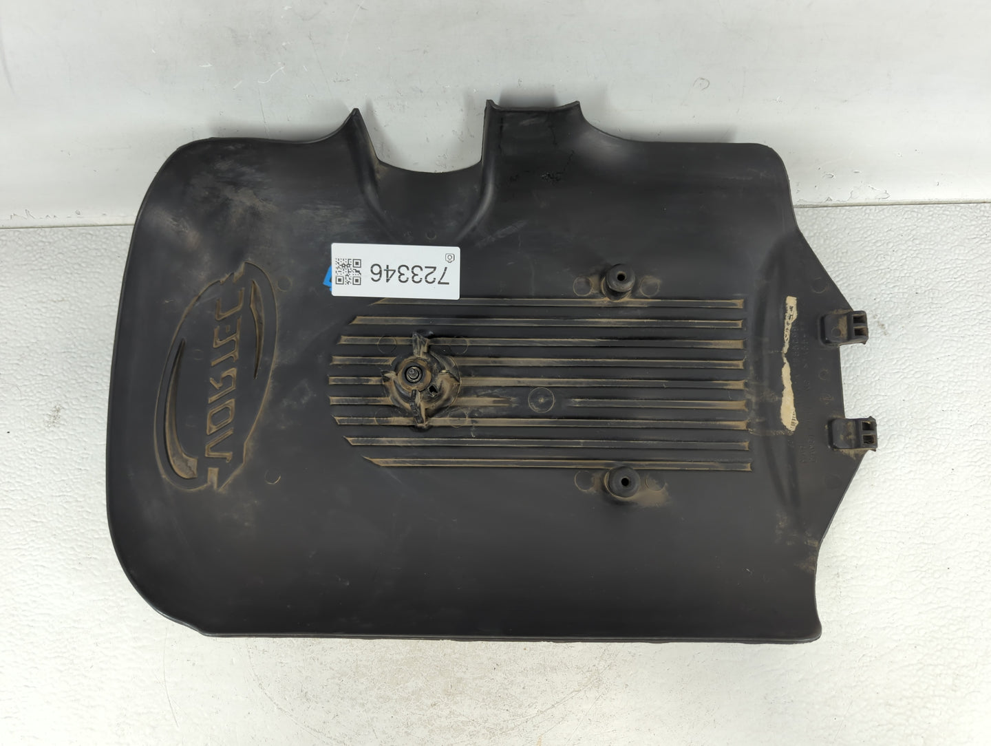 2005 Gmc Sierra 2500 Engine Cover - Oemusedautoparts1.com