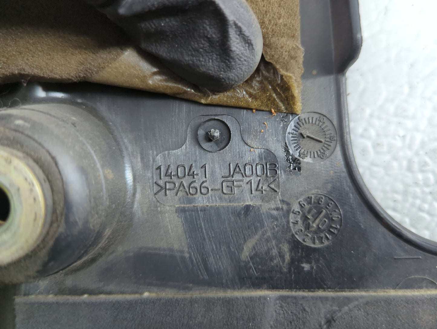 2007 Nissan Altima Engine Cover - Oemusedautoparts1.com