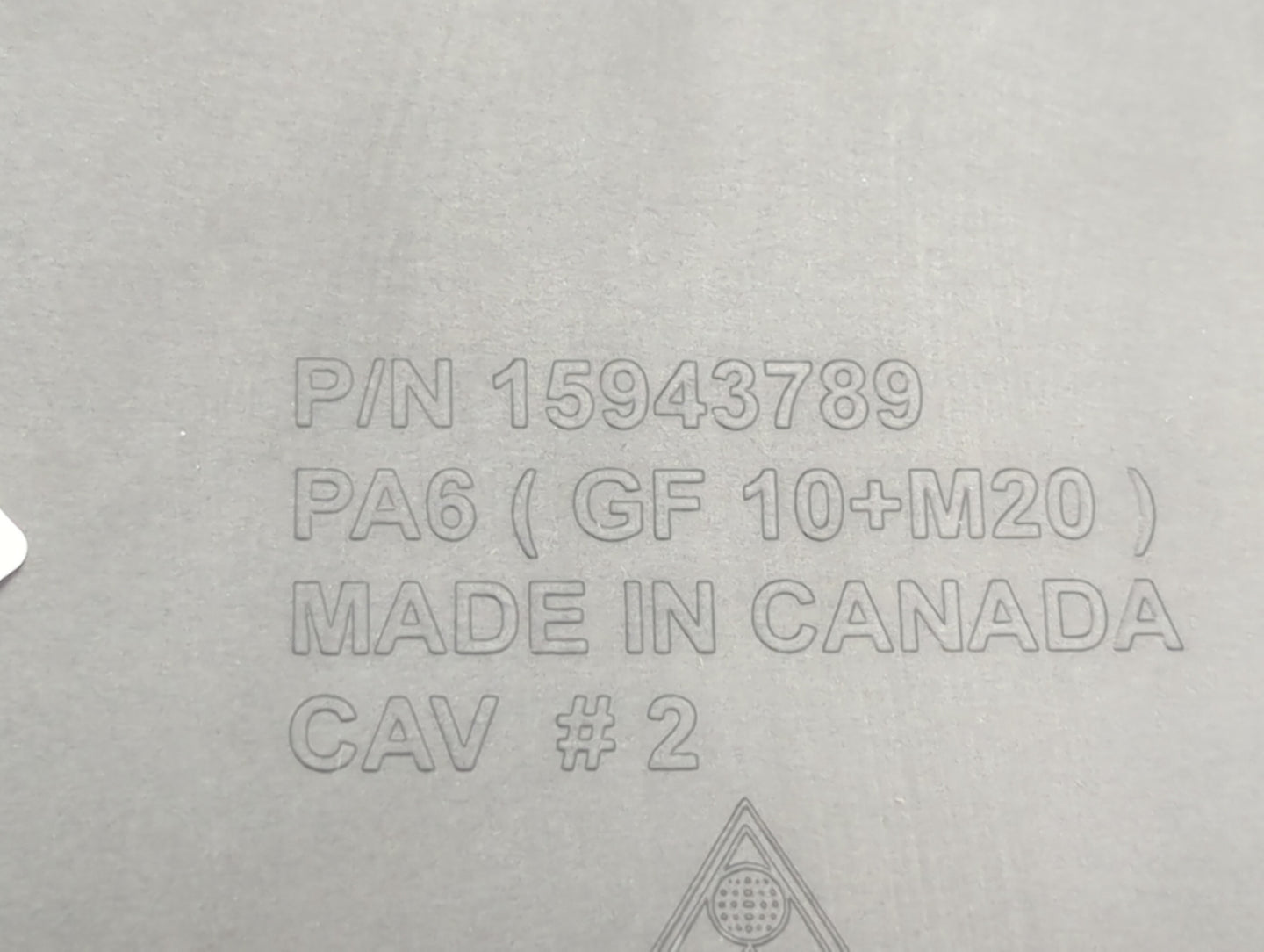 2008 Chevrolet Tahoe Engine Cover - Oemusedautoparts1.com