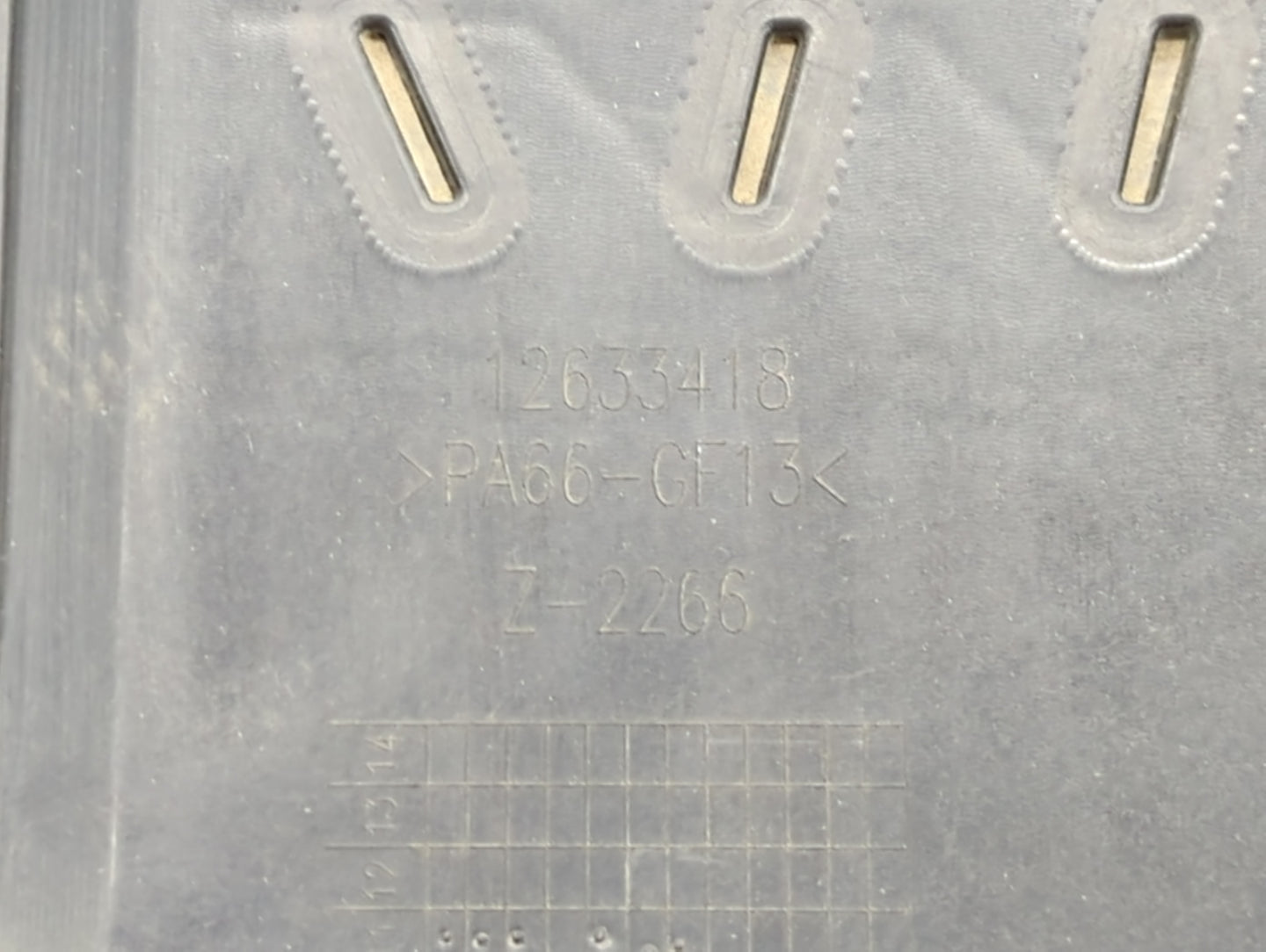 2012 Buick Enclave Engine Cover - Oemusedautoparts1.com