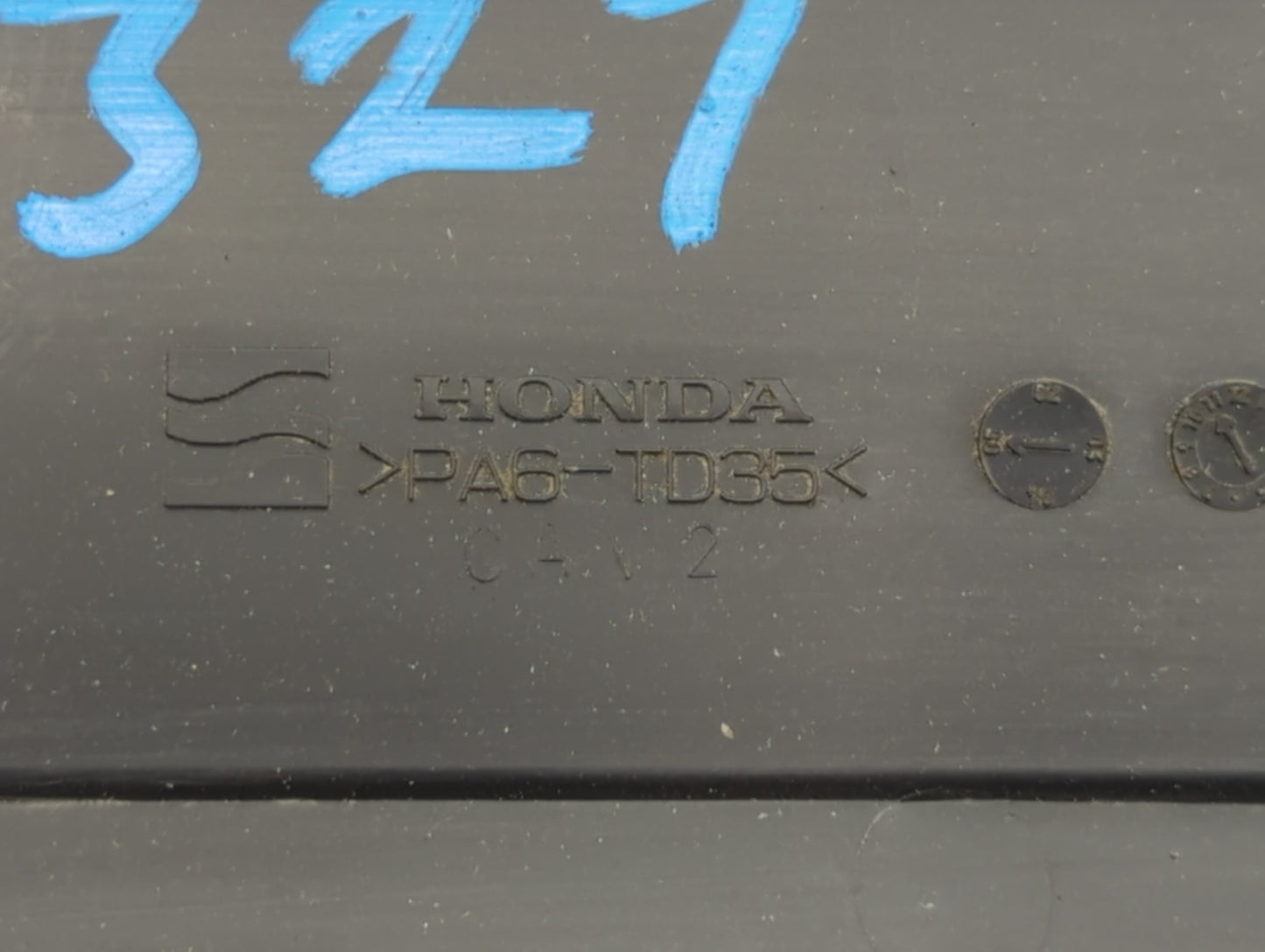 2007 Honda Accord Engine Cover - Oemusedautoparts1.com