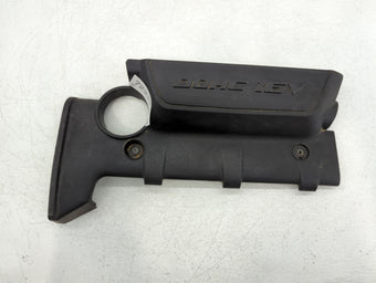 compare product 2008 Hyundai Elantra Engine Cover