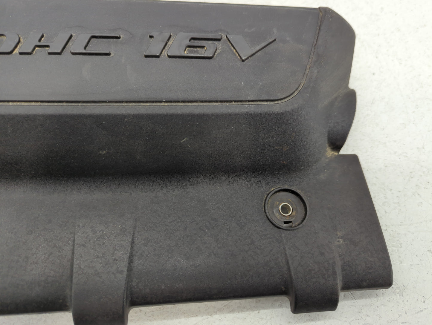 2008 Hyundai Elantra Engine Cover - Oemusedautoparts1.com