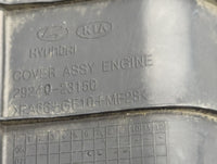 2008 Hyundai Elantra Engine Cover - Oemusedautoparts1.com
