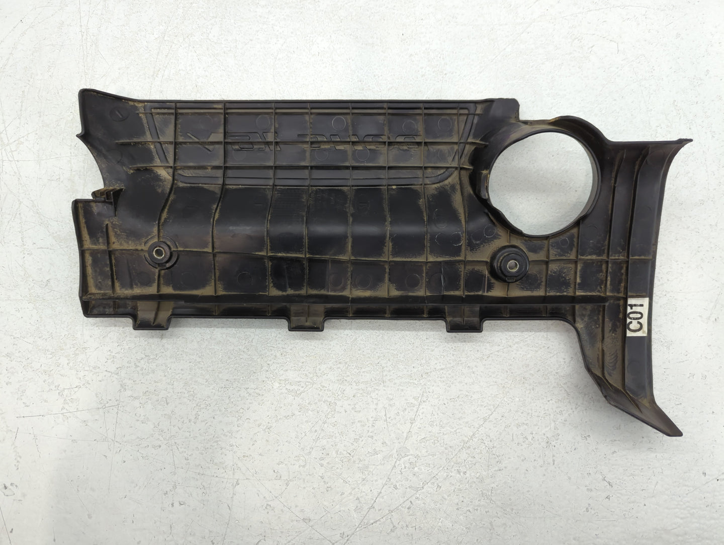 2008 Hyundai Elantra Engine Cover - Oemusedautoparts1.com