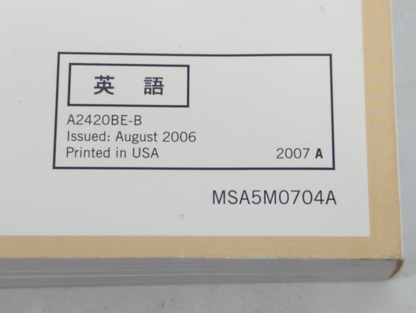 2007 Subaru Legacy Owners Manual Book Guide P/N:MSA5M0704A A2420BE-B OEM Used Auto Parts - Oemusedautoparts1.com