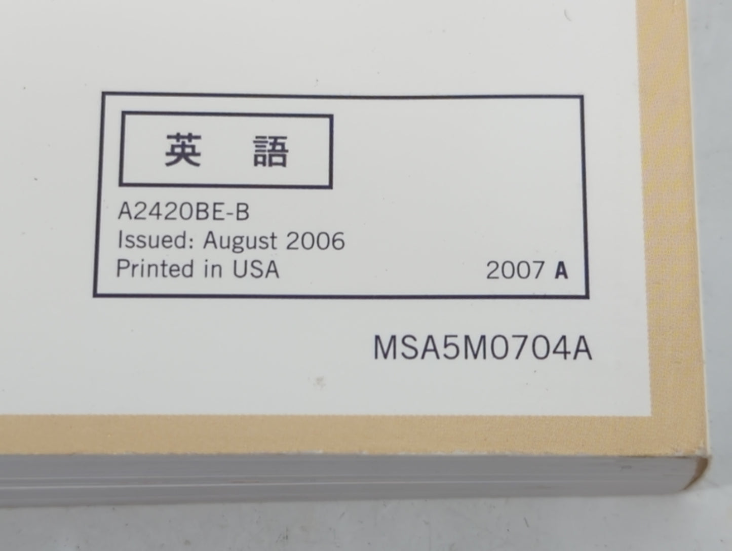 2007 Subaru Legacy Owners Manual Book Guide P/N:MSA5M0704A A2420BE-B OEM Used Auto Parts - Oemusedautoparts1.com