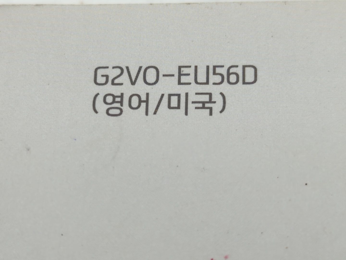 2016 Hyundai Veloster Owners Manual Book Guide P/N:G2V0-EU56D OEM Used Auto Parts - Oemusedautoparts1.com