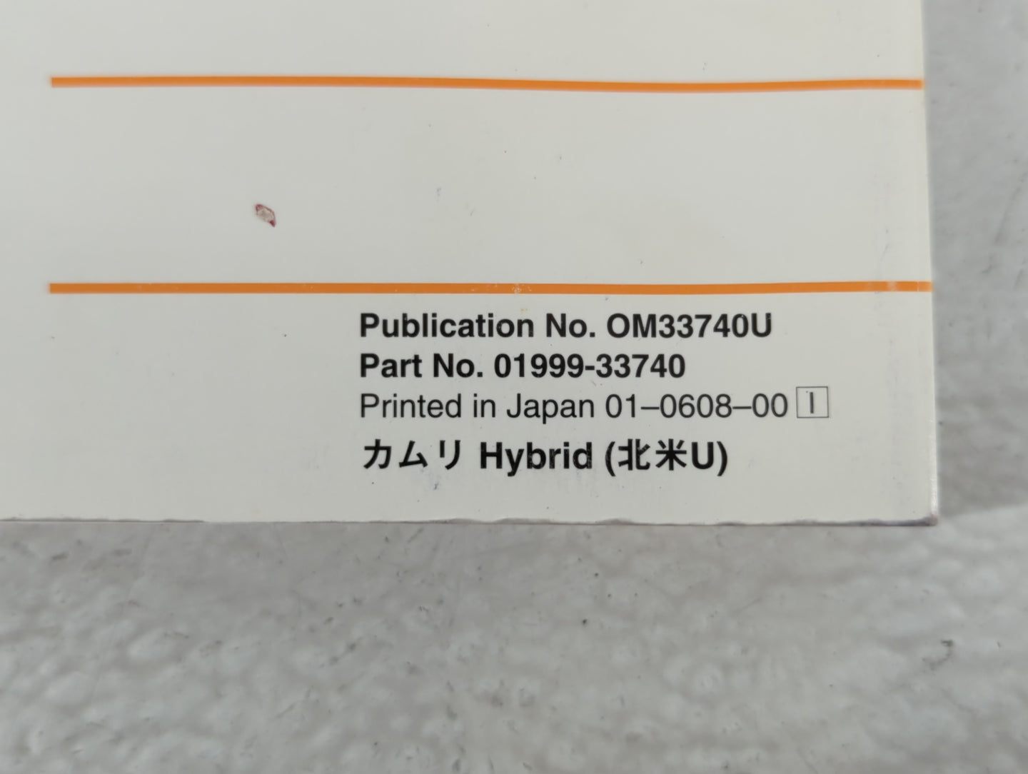 2007 Toyota Camry Owners Manual Book Guide P/N:01999-33740 OM33740U OEM Used Auto Parts - Oemusedautoparts1.com