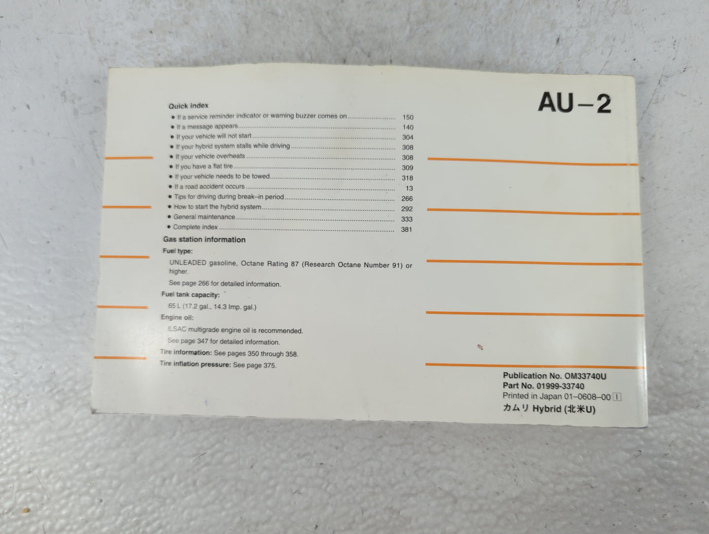 2007 Toyota Camry Owners Manual Book Guide P/N:01999-33740 OM33740U OEM Used Auto Parts - Oemusedautoparts1.com