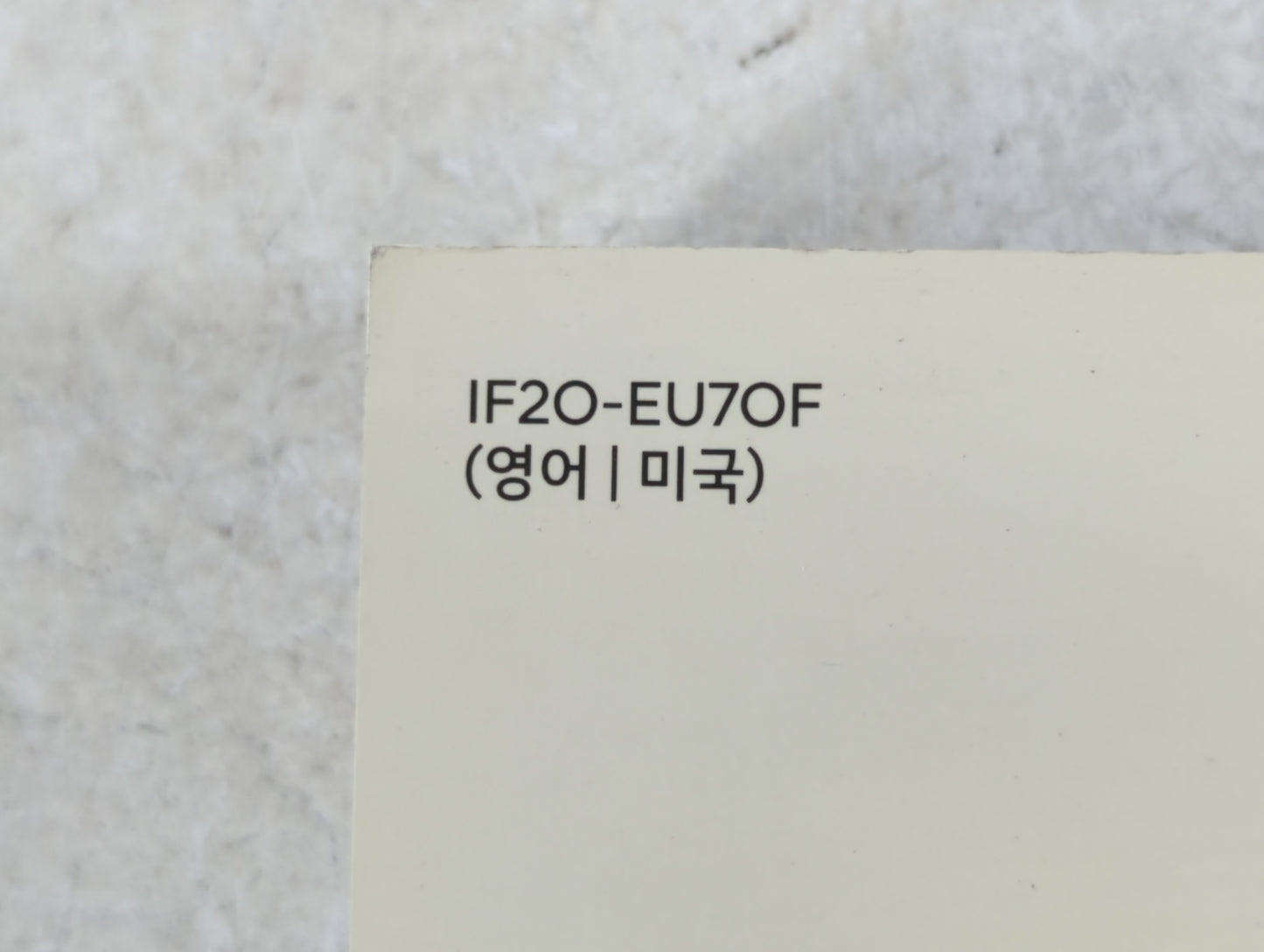 2018 Hyundai Elantra Owners Manual Book Guide P/N:IF2O-EU70F OEM Used Auto Parts - Oemusedautoparts1.com