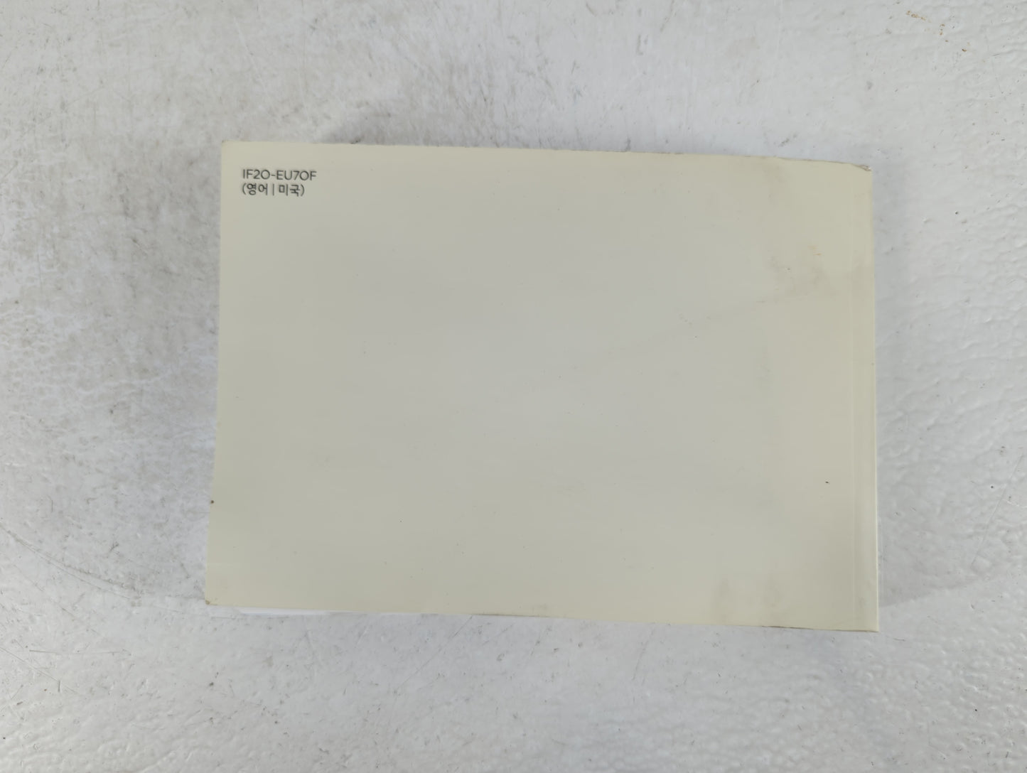 2018 Hyundai Elantra Owners Manual Book Guide P/N:IF2O-EU70F OEM Used Auto Parts - Oemusedautoparts1.com