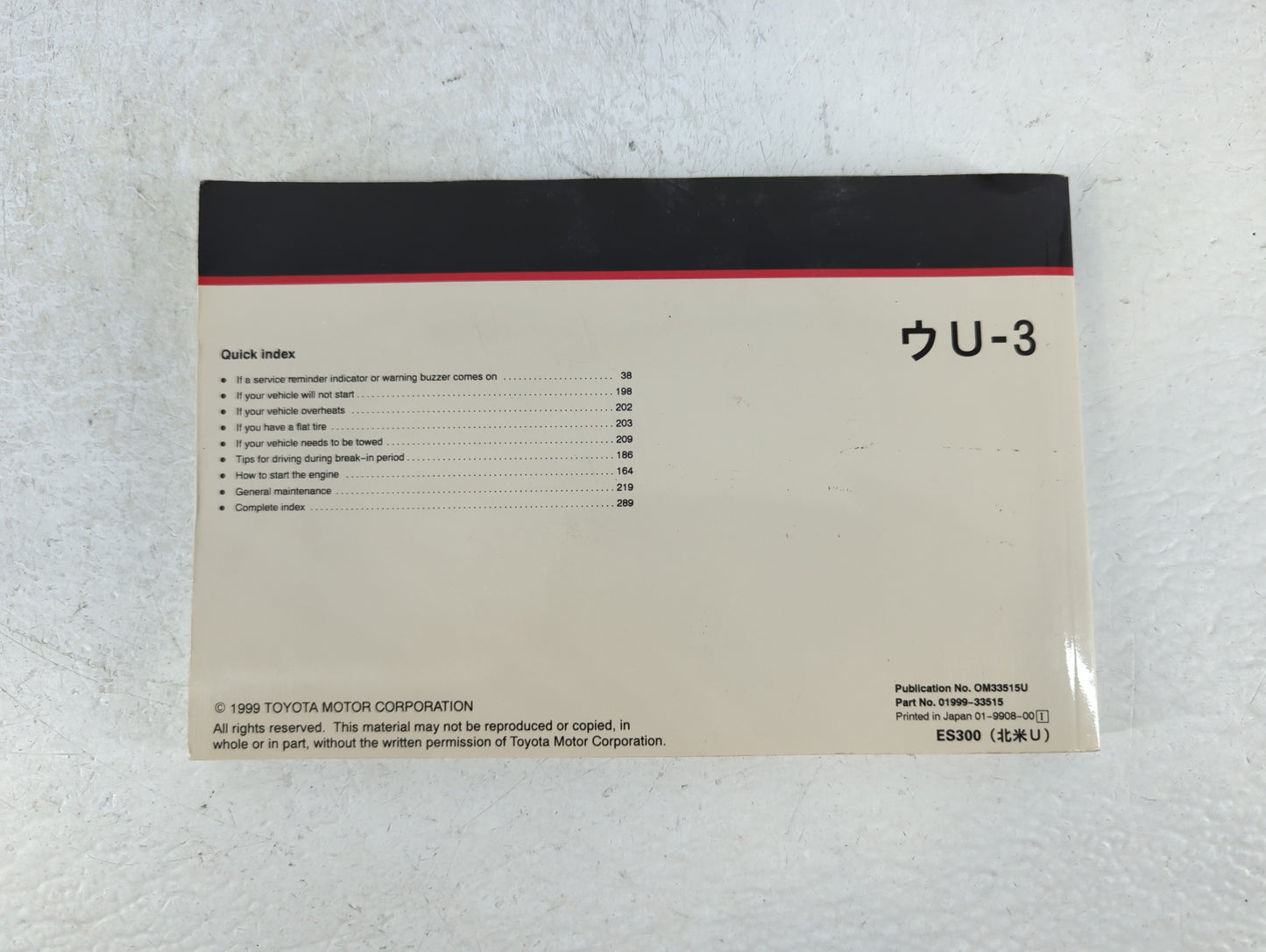 2000 Lexus Es300 Owners Manual Book Guide P/N:01999-33515 OEM Used Auto Parts - Oemusedautoparts1.com