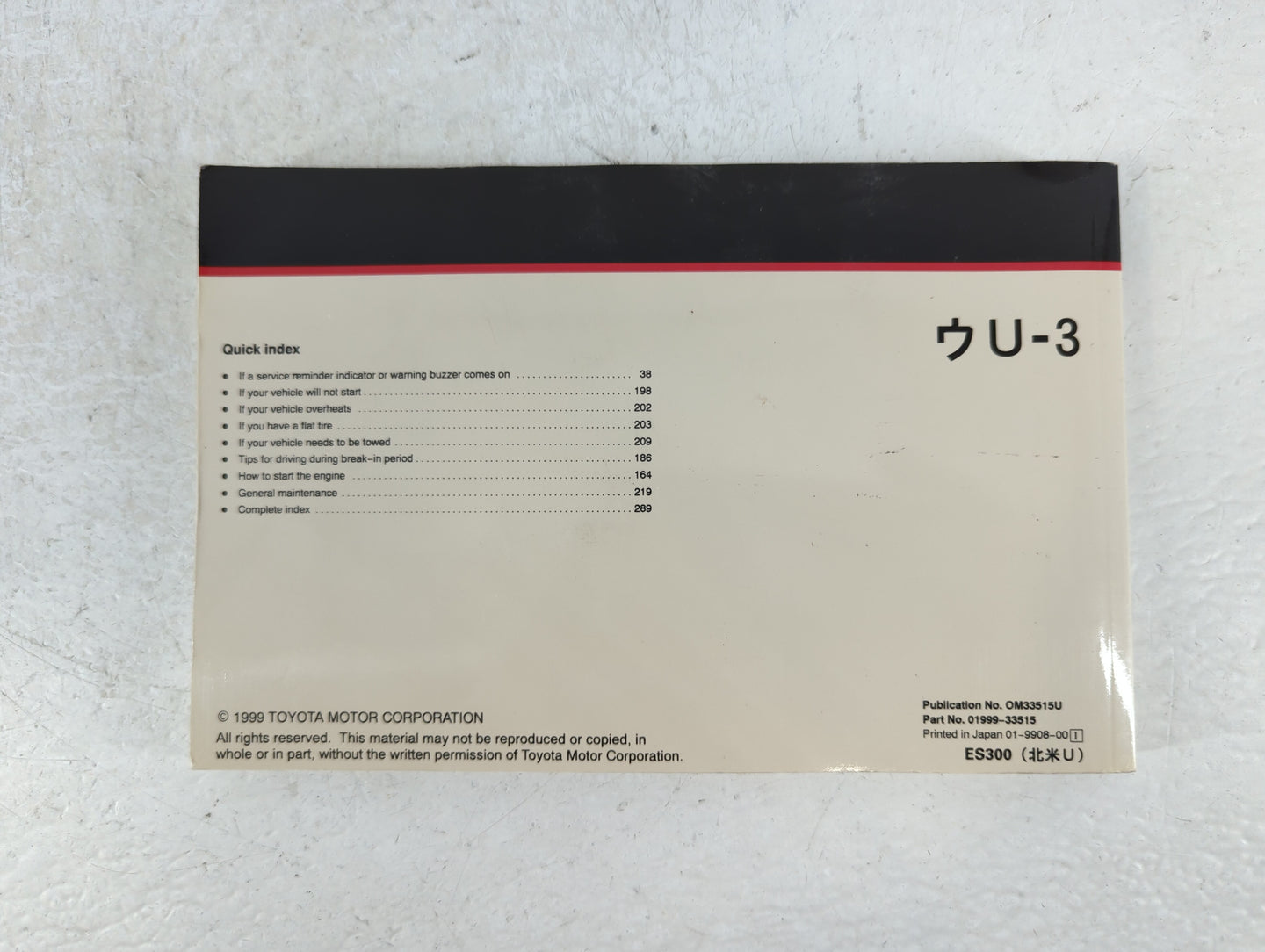 2000 Lexus Es300 Owners Manual Book Guide P/N:01999-33515 OEM Used Auto Parts - Oemusedautoparts1.com