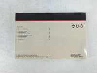 2000 Lexus Es300 Owners Manual Book Guide P/N:01999-33515 OEM Used Auto Parts - Oemusedautoparts1.com