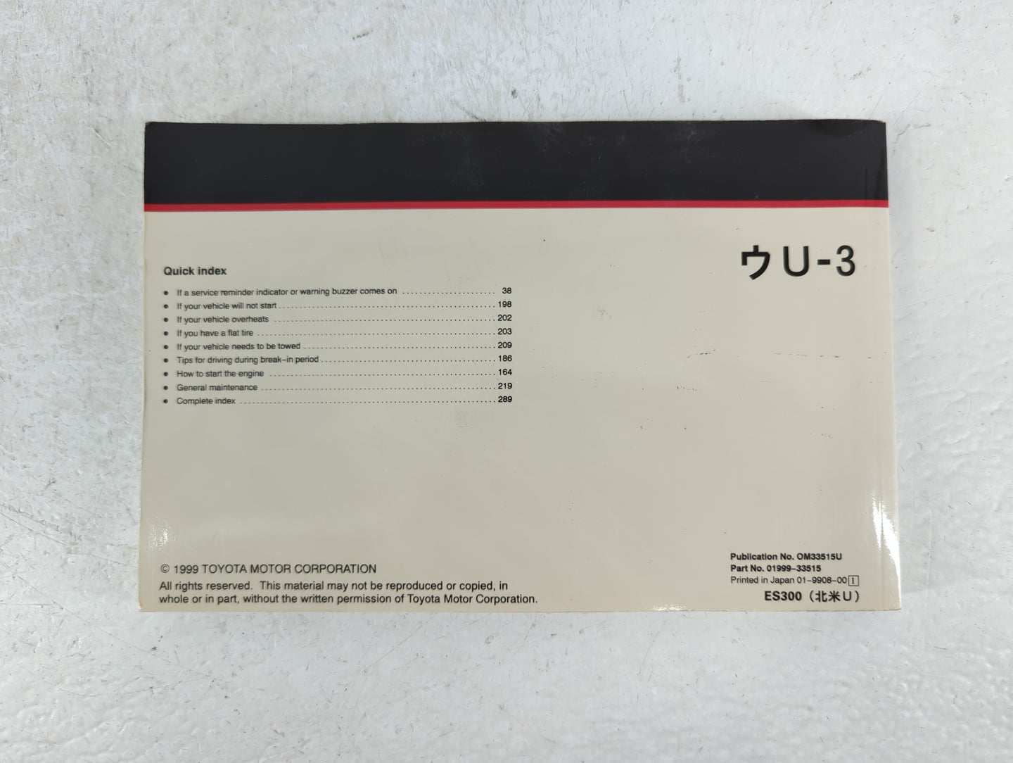 2000 Lexus Es300 Owners Manual Book Guide P/N:01999-33515 OEM Used Auto Parts - Oemusedautoparts1.com