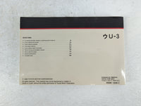 2000 Lexus Es300 Owners Manual Book Guide P/N:01999-33515 OEM Used Auto Parts - Oemusedautoparts1.com