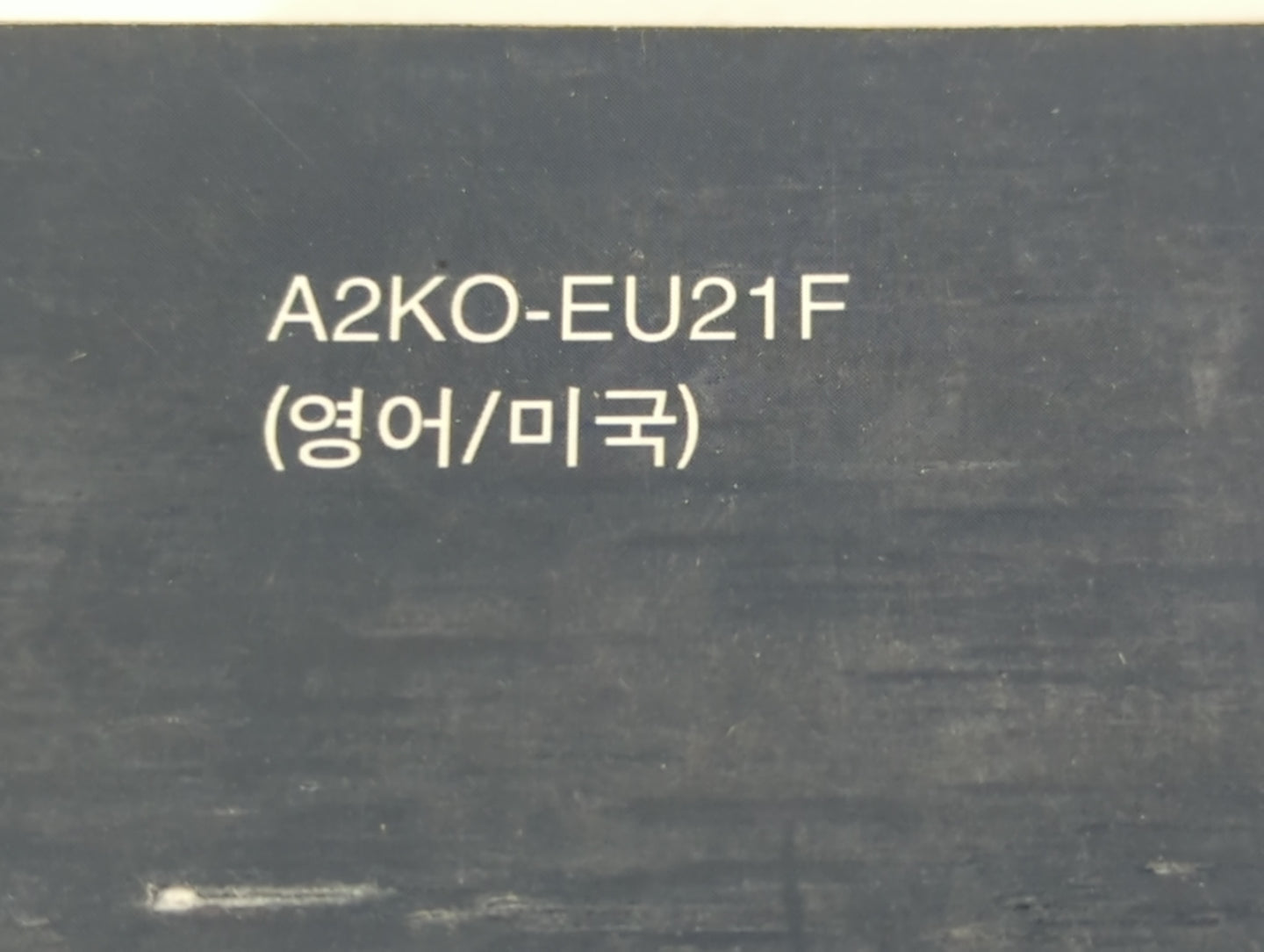 2012 Kia Soul Owners Manual Book Guide P/N:A2KO-EU21F OEM Used Auto Parts - Oemusedautoparts1.com