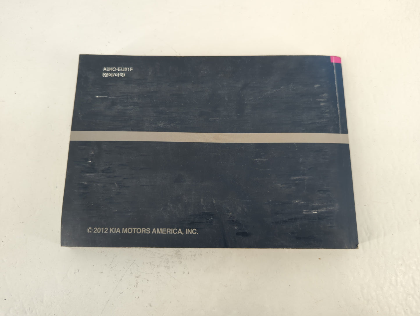 2012 Kia Soul Owners Manual Book Guide P/N:A2KO-EU21F OEM Used Auto Parts - Oemusedautoparts1.com