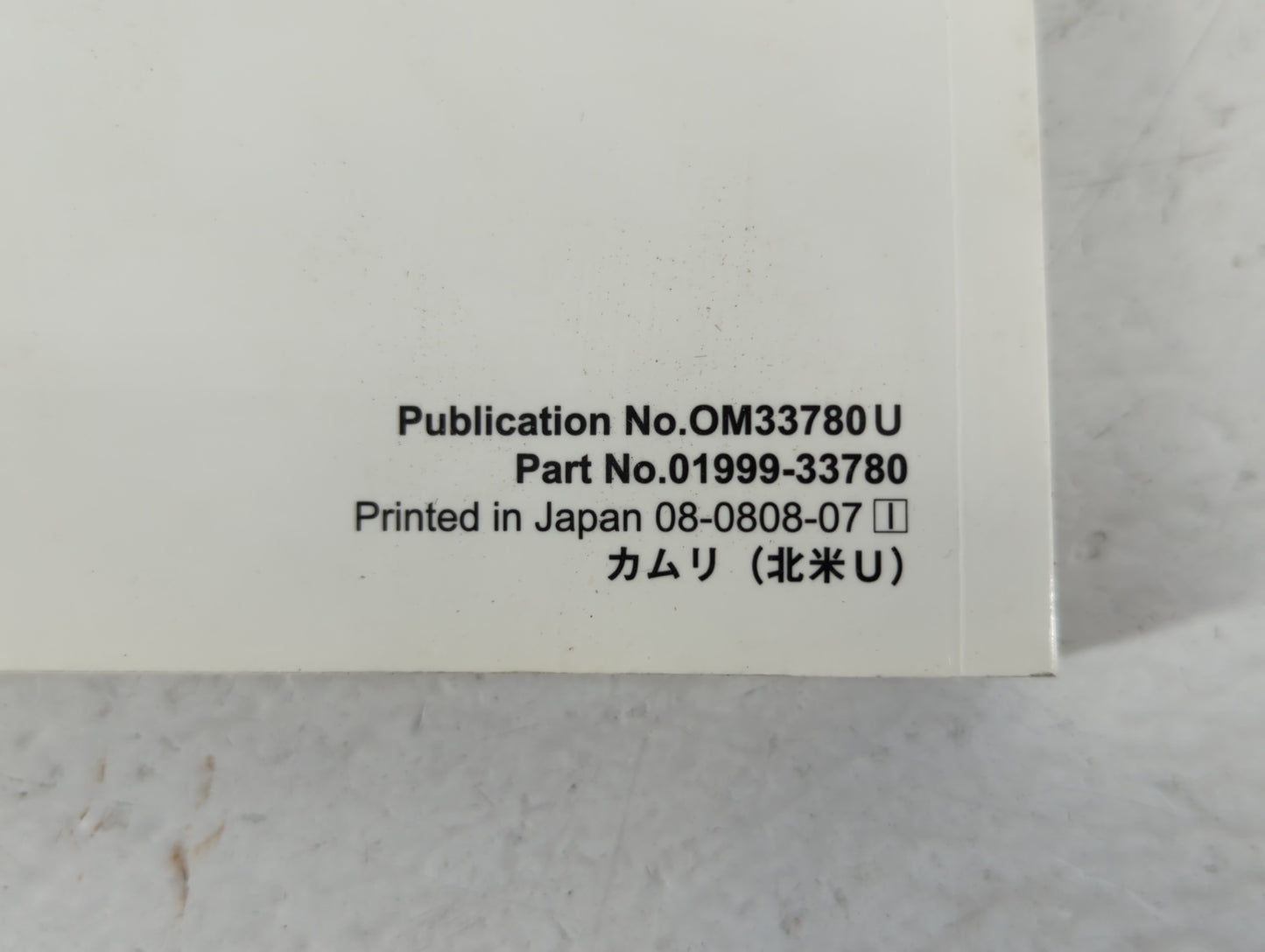 2009 Toyota Camry Owners Manual Book Guide P/N:01999-33780 OEM Used Auto Parts - Oemusedautoparts1.com